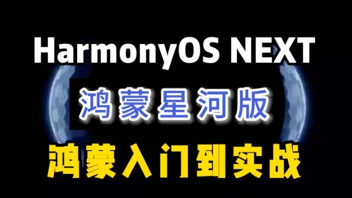 拓展售前技能谱系 华为产品与解决方案 网络售前工程师系列 深入学习华为网络技术