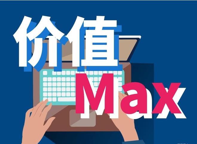 程序员职业跃迁技术与技巧 如何实现晋升 让你的个人利益最大化 实现职业发展跃迁